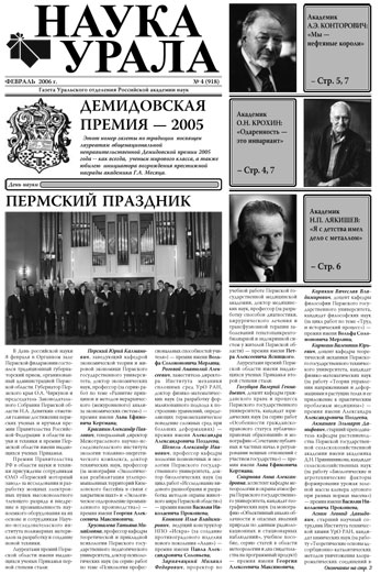 ������ �� pdf-���� ������.