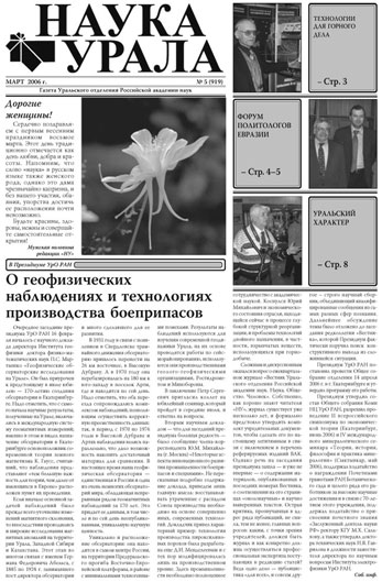 ������ �� pdf-���� ������.