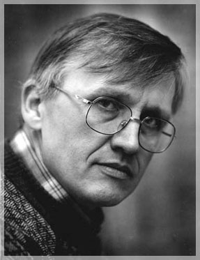 ������ �������-���������������� ���� �.�. �����.