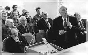 ������� ���������. ���� �. ��������.