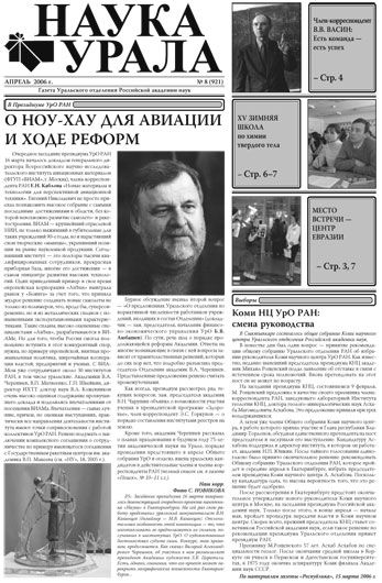 ������ �� pdf-���� ������.