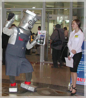 ���� �. �����������.