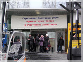 ���� �. �����������.