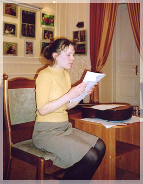 ������ ��������.