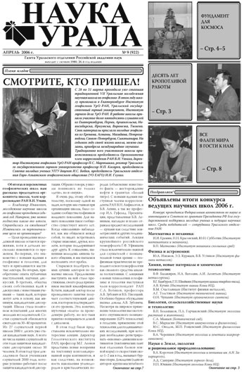 ������ �� pdf-���� ������.