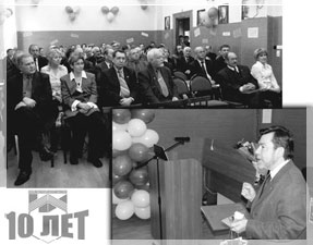 ���� �.�. ���������, �.�. �������.