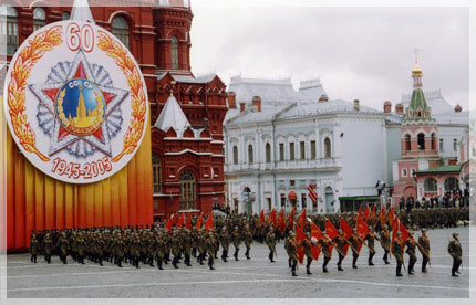 ��������� ����� ������ 2005 ����. ���� �. �������.