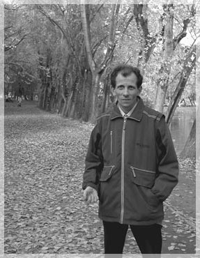 ������� �������.