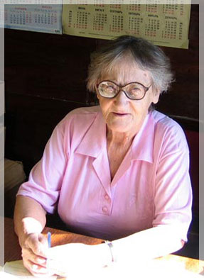 ����� ���������� �������������.