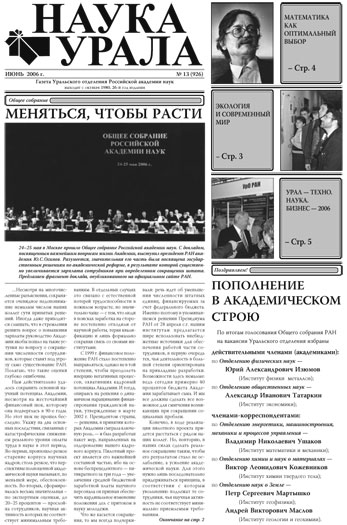 ������ �� pdf-���� ������.