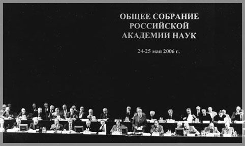 ���� ���������. ���� �. ��������.