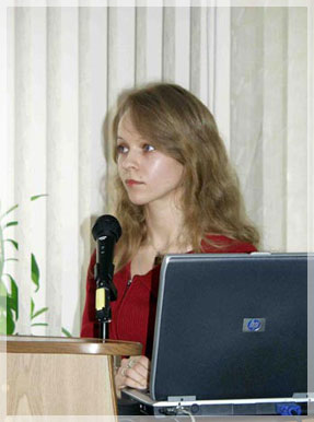 ��������� �.�. ��������� (�����).