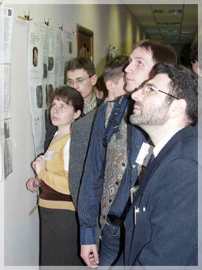 ���������� ��������� ��������.