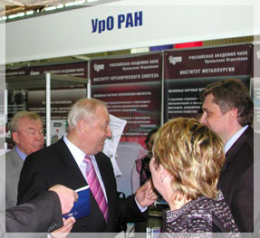 �.�. ������� � ������ ��� ���. ���� �. �����������.