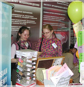 ���������� ��������� ������������� ������� ������ ������ � ��������� �����. ���� �. �����������.