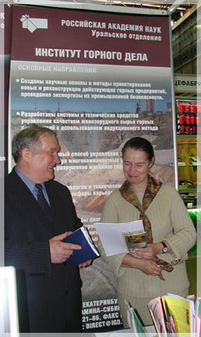 ���������� ��������� ������� ���� ���� �������� ������� � ����� ������������ ��������. ���� �. �����������.