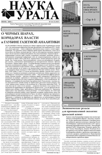 ������ �� pdf-���� ������.