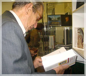 ���� �. ���������.