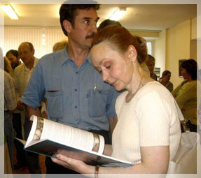 ���� �. ���������.