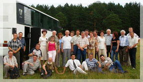 ��������� �������� � ������������ �����.