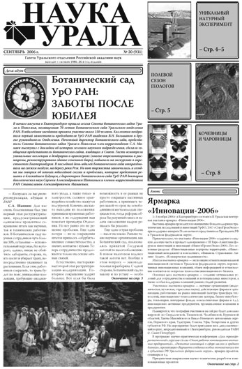 ������ �� pdf-���� ������.