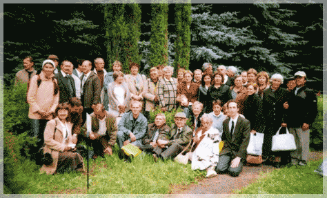 ��������� ������.