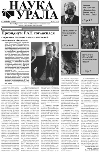 ������ �� pdf-���� ������.