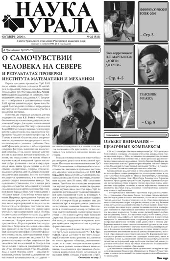 ������ �� pdf-���� ������.