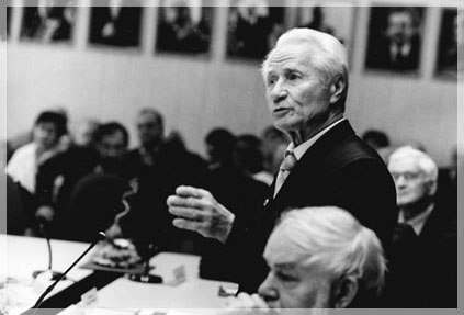 ������ ���������� ������ ����-������������� ��� �.�. �������. ���� �. ��������.