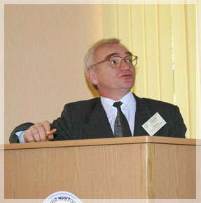 ����������� ������ ��������� ������������� �������� ������ ��� ���, ���. ������������ ���������� �������� ���� ��� ���, ������ ����������� ���� �.�. ��������.