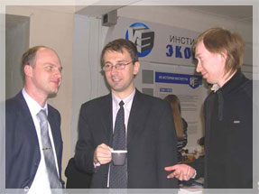 ��������� �����������. 