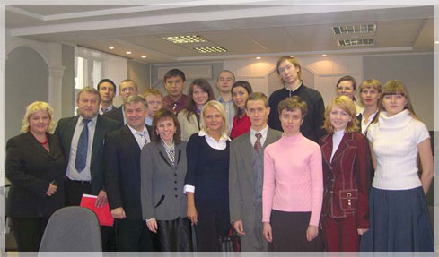 ��������� �����������. 