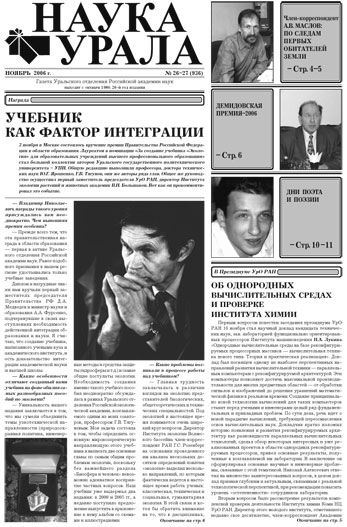 ������ �� pdf-���� ������.