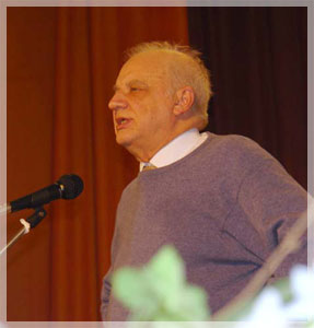 ������� �������.