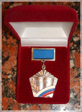 ���� ��������.