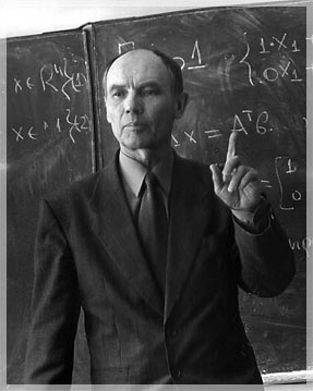 ����-������������� ��� �������� ���������� �����. ���� �. ��������.