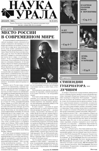 ������ �� pdf-���� ������.