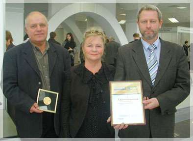 �� ������: (����� �������) �.�. �����, ��������� ������� ���������� � ���������� ����� ����-���, �������� ��� ���, ������ ����������� ����, �.�. ������, �.�. �������, ���������� ������������ ������ ������� �������� ��������� ������ �������� ��� ���, �������� ������-�������������� ����. ���� �. �����������.