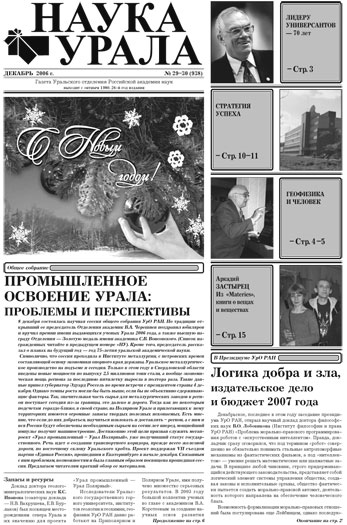 ������ �� pdf-���� ������.