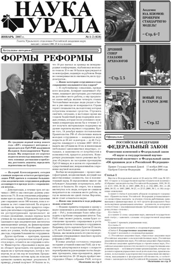 ������ �� pdf-���� ������.