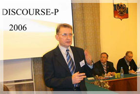 �� ����: ��������� �.�. �����.