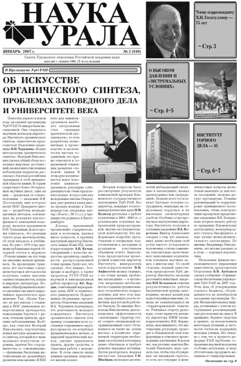 ������ �� pdf-���� ������.