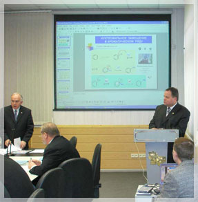 ������ � ����� ���� ��������� ���������� ��� ���.