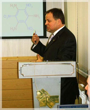 ������� ������ ��������� ��������� ������������� �������, ����������� ������������ ��������� ��������� �.�. ��������.