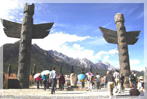 ��������� ����������� � �������� ������������ �� ������ ����� ���� � ��������� �������� � �������� �� ����������� ���� � ������ � ��������� ��� ������.