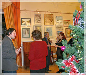 �������� ����� ��������� ������.