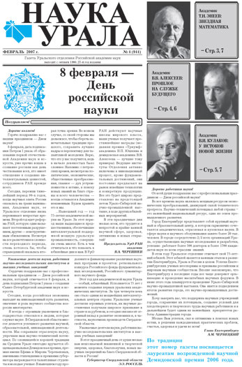 ������ �� pdf-���� ������.