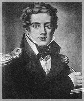 �� ����: ����� ���������� �������. �����. ���., 1820-� ��.