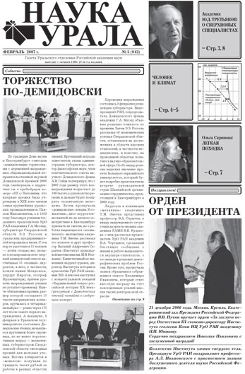 ������ �� pdf-���� ������.