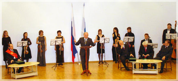 ��������� �.�. ��������. ���� �. �������.